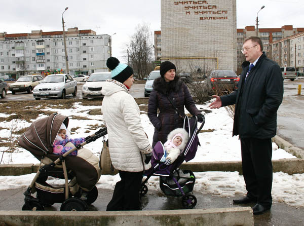 Санаторий «Строитель»