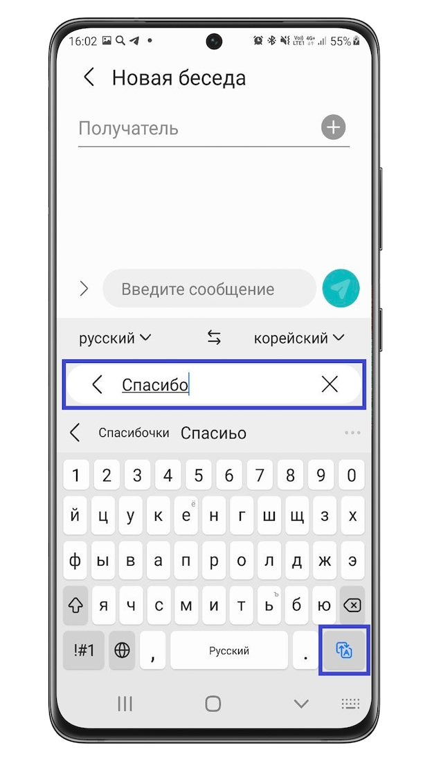 Клавиатура для кнопочного телефона Nokia 108 – фото, отзывы 