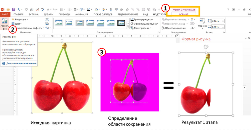 бизнес презентация фон, 902 картинки Фото и HD рисунок для 