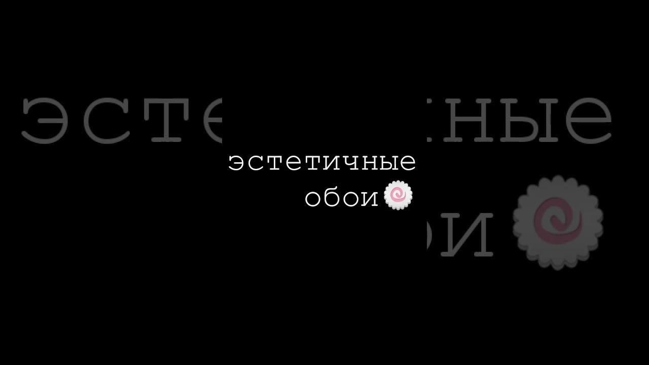 Обои синий, текст, туман, голубой, обои, черный, дым 