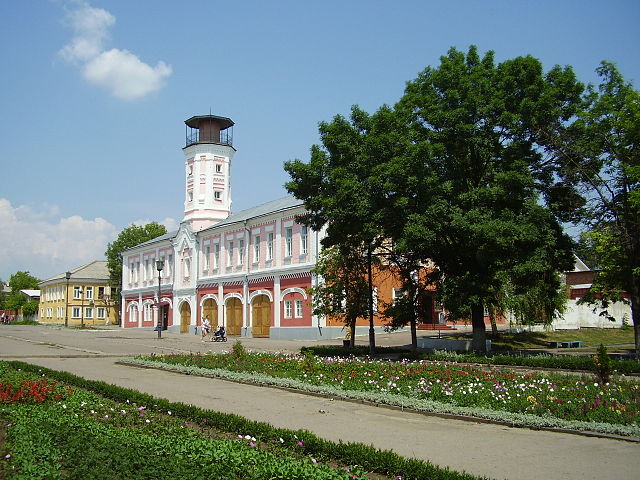 Visit Voronezh 