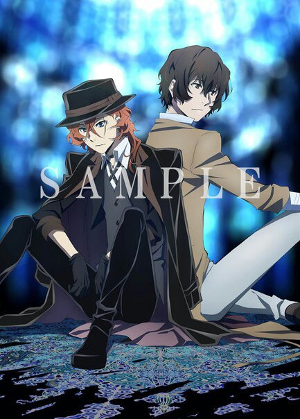 I got Soukoku