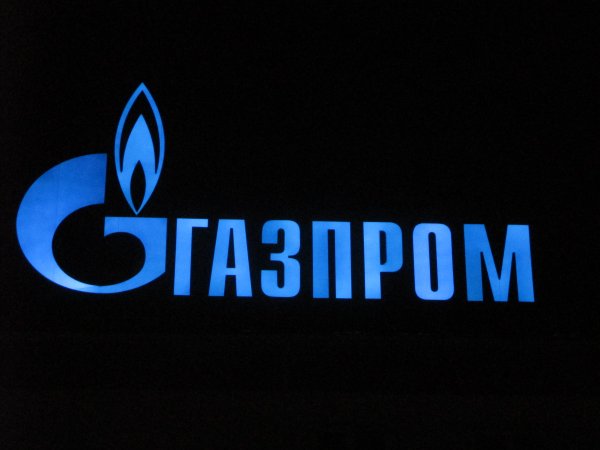 Российский «Газпром» сможет производить до ста малых 