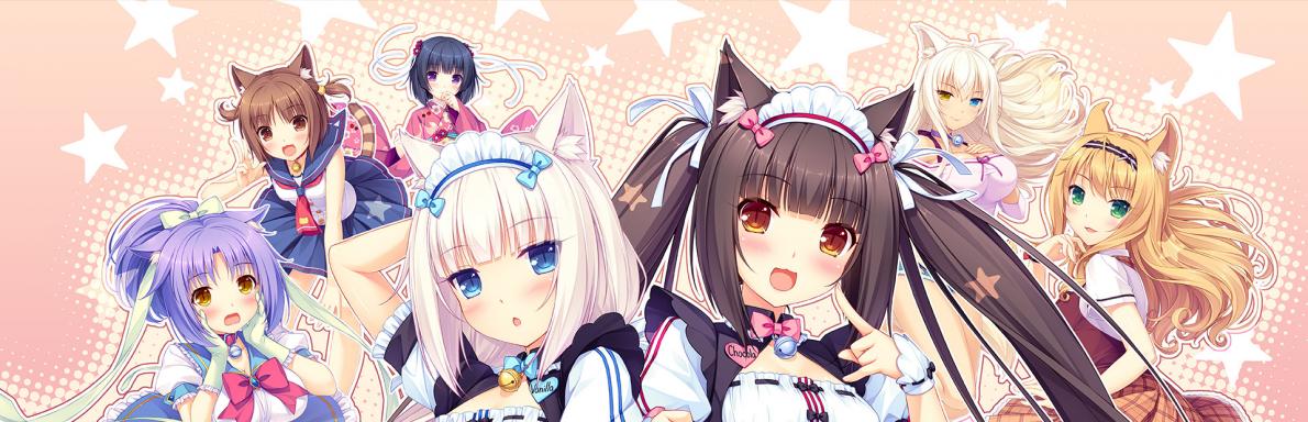 Nekopara's Azuki In Idol Costume 