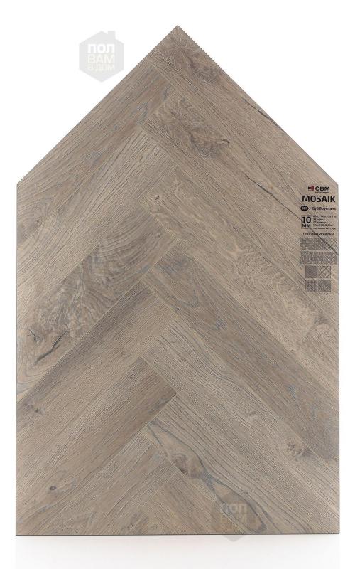 Alpine floor Chevron 