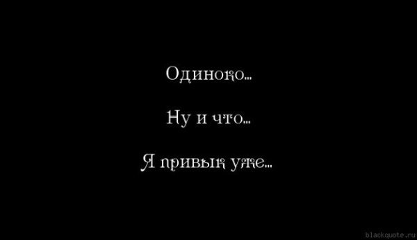 160 обоев на телефон с надписями