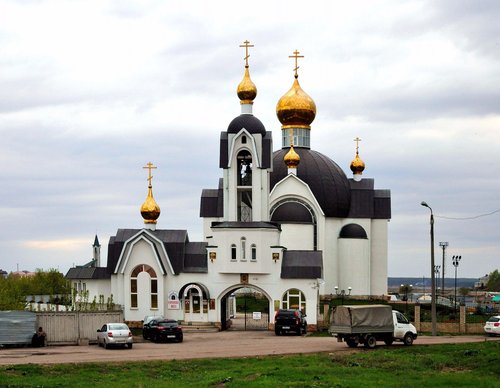 Городская скульптура Набережные Челны