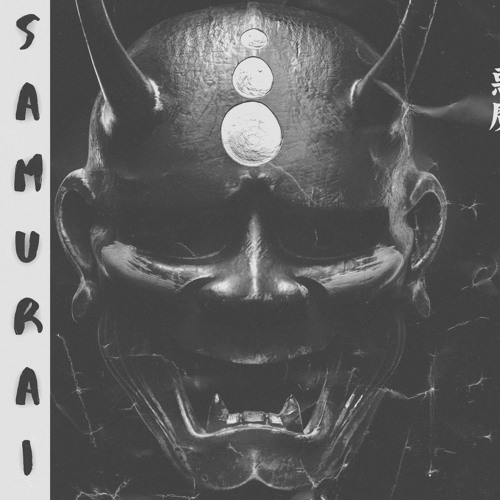 Samurai Phonk 2024 Vol 34 ☯ Japanese 