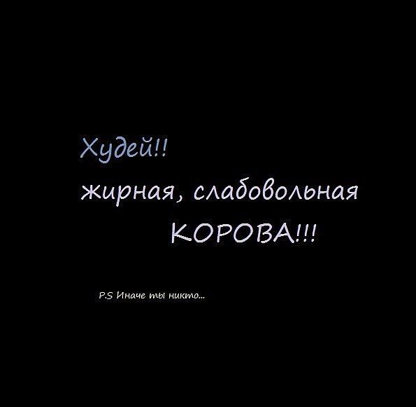 Обои надписи, сердце, оптимист, пессимист, реалист на телефон 