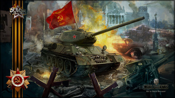 HD tanki online wallpapers 