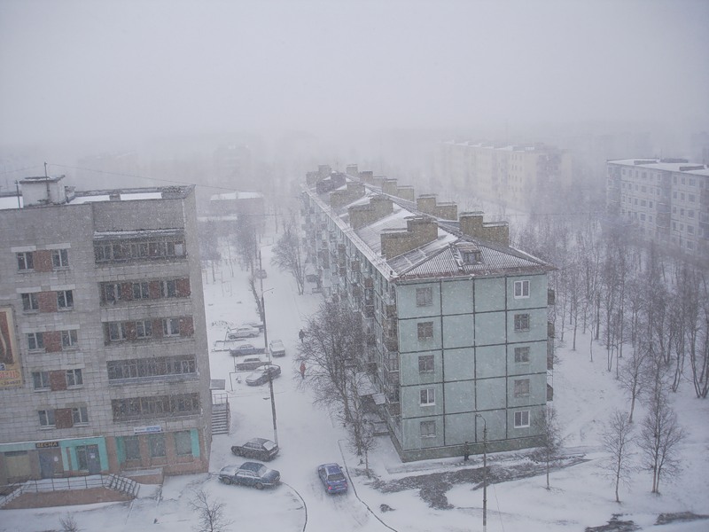 ТЦ «ЦУМ» в Северодвинске