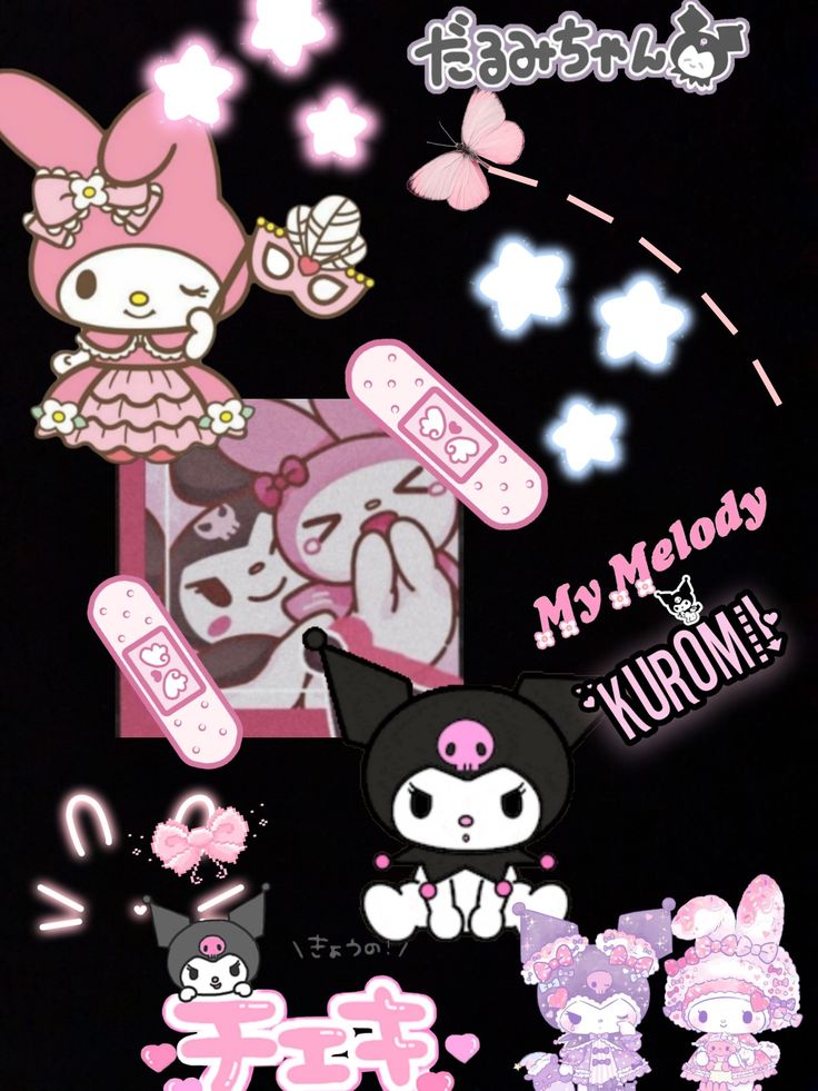 My Melody Playing With Friends Wallpaper 