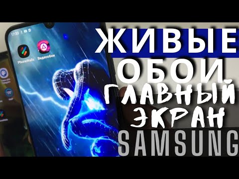 Samsung Galaxy Z Fold 2 обои на телефон, Samsung Galaxy Z 