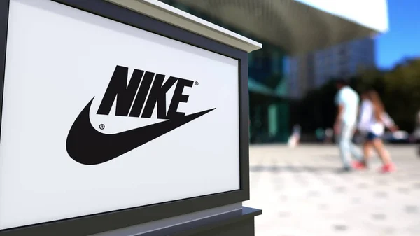 3d Nike Logo Wallpaper 