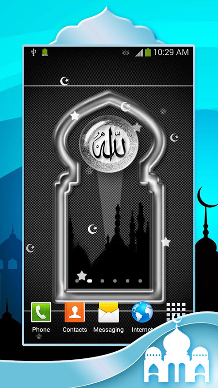 обои на телефон 4к, Islamic pair in the mecca wallpaper 