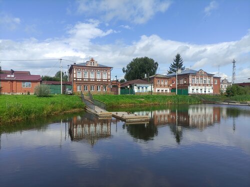 ВИДЕО КЛИП К 95 ЛЕТИЮ ГОРОДА БОГОРОДСКА