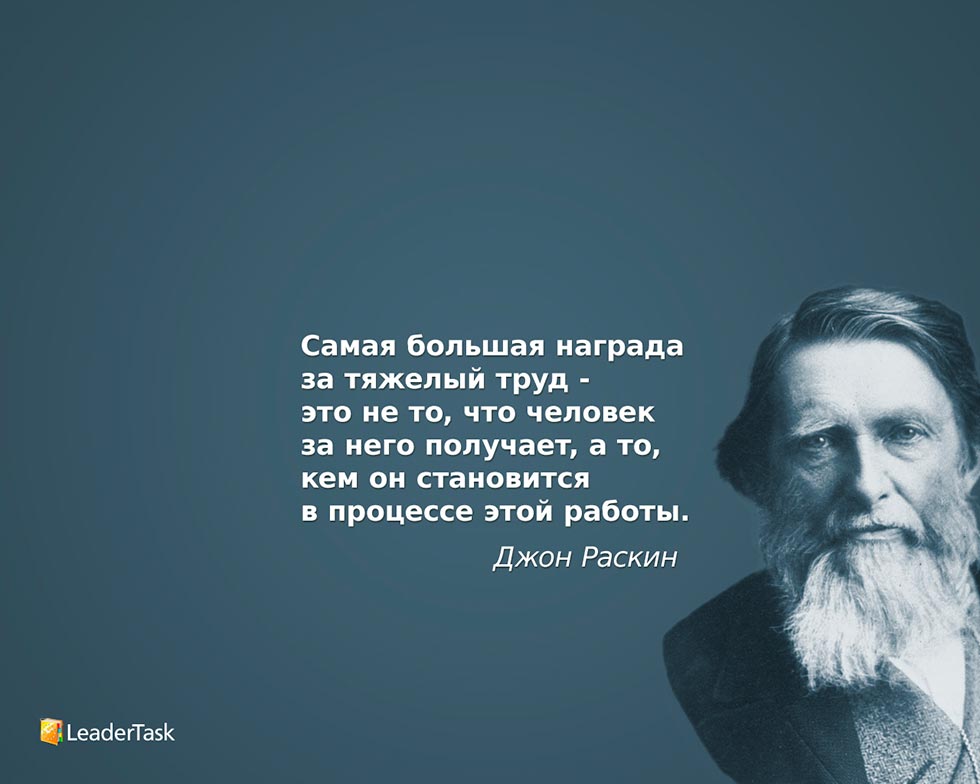 Обои надпись, текстура, надо работать 