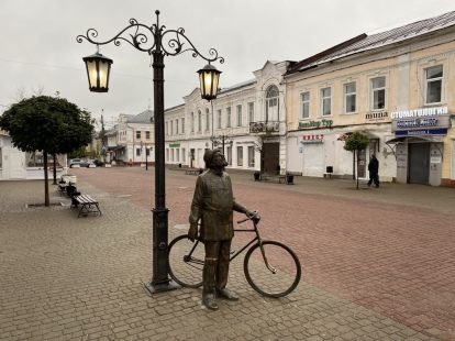 Главные достопримечательности»