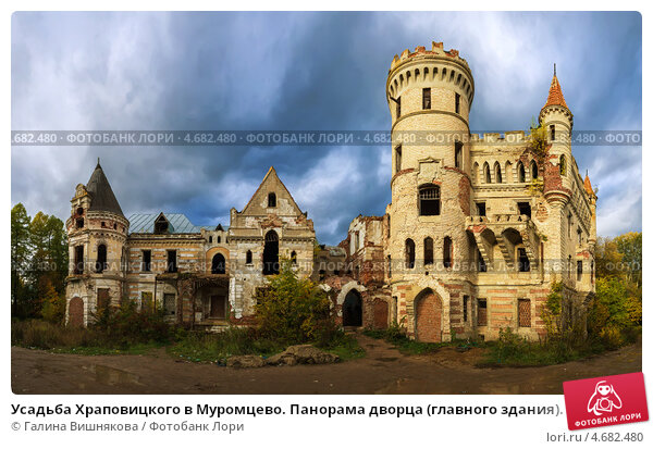 Владимиро-Суздальский музей-заповедник Архитектурно-парковый 