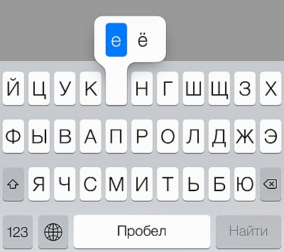 Посоветуйте пожалуйста хорошую клаву с такой раскладкой 