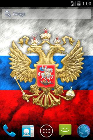 Скачать картинки Russia flag, стоковые фото Russia flag в 