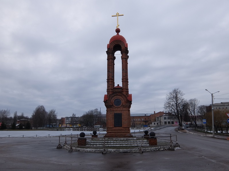 Новозыбков Россия главное о городе 