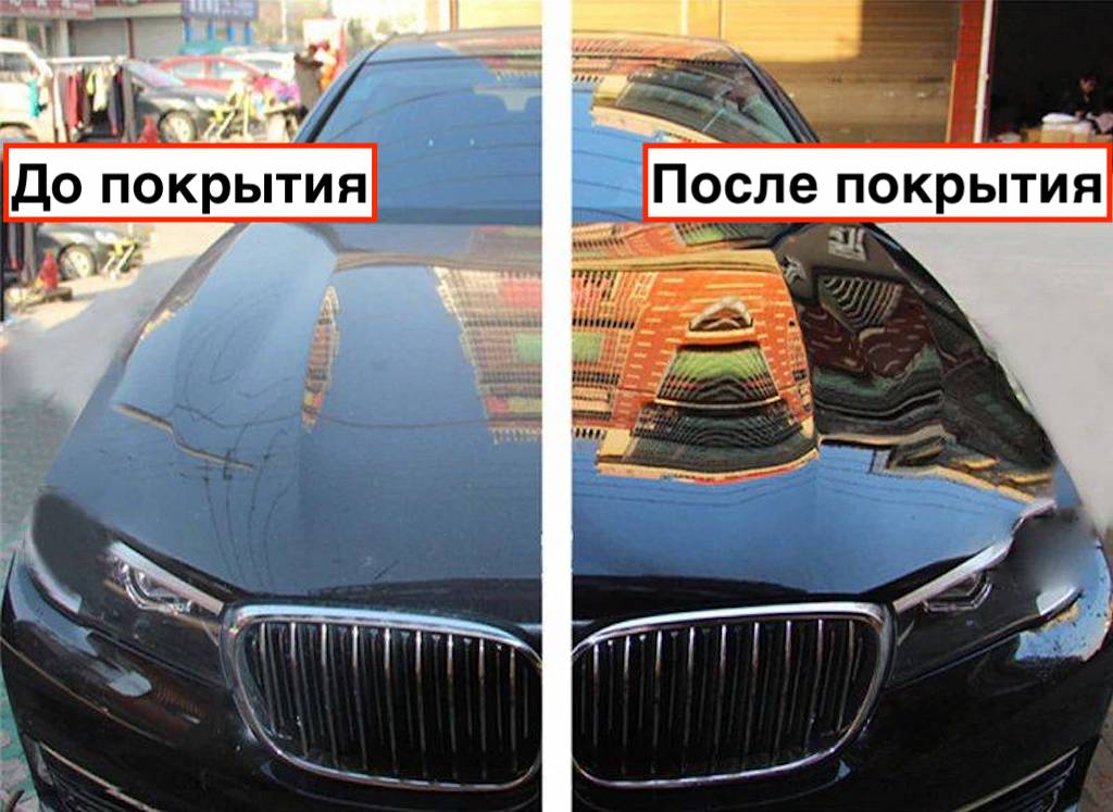 Ремонт царапин на автомобиле по выгодным ценам в автосервисе 