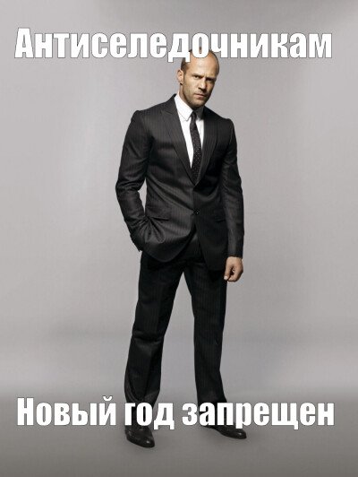 Сериал Transporter Film Кинорежиссер 