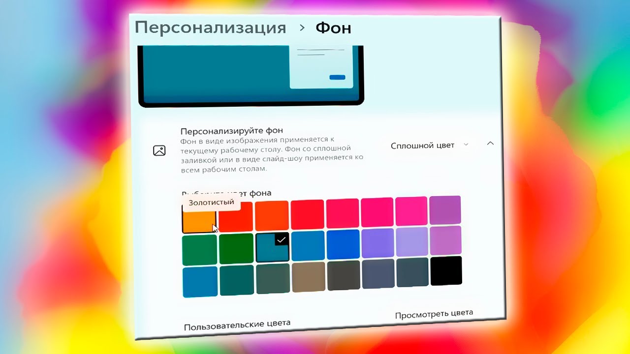 РАЗБИТЫЙ ЭКРАН WINDOWS обои для рабочего стола