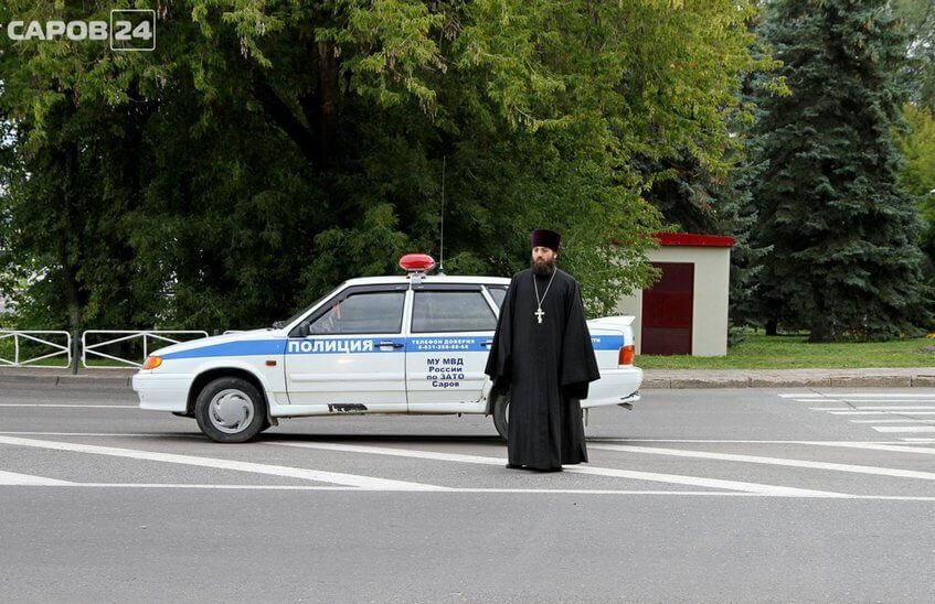 Отель Зеленая 3* в Саров, Нижегородская область 