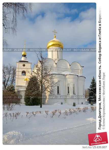 Борисоглебский мужской монастырь, г 