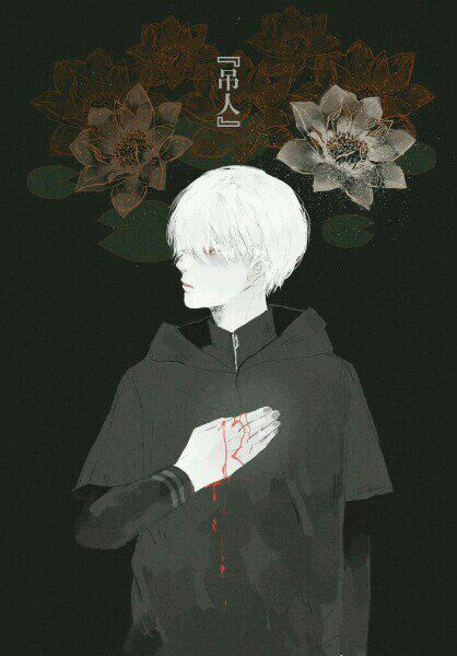 tokyo ghoul zxc 