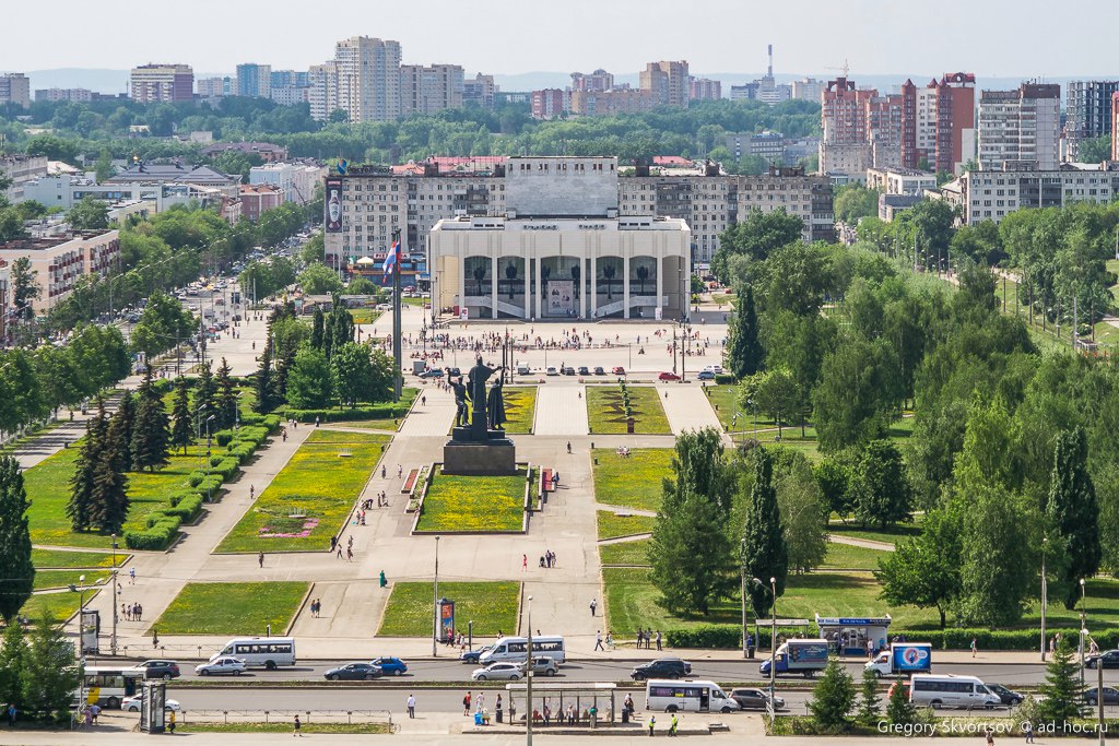 С Днём Рождения, любимый город Пермь 