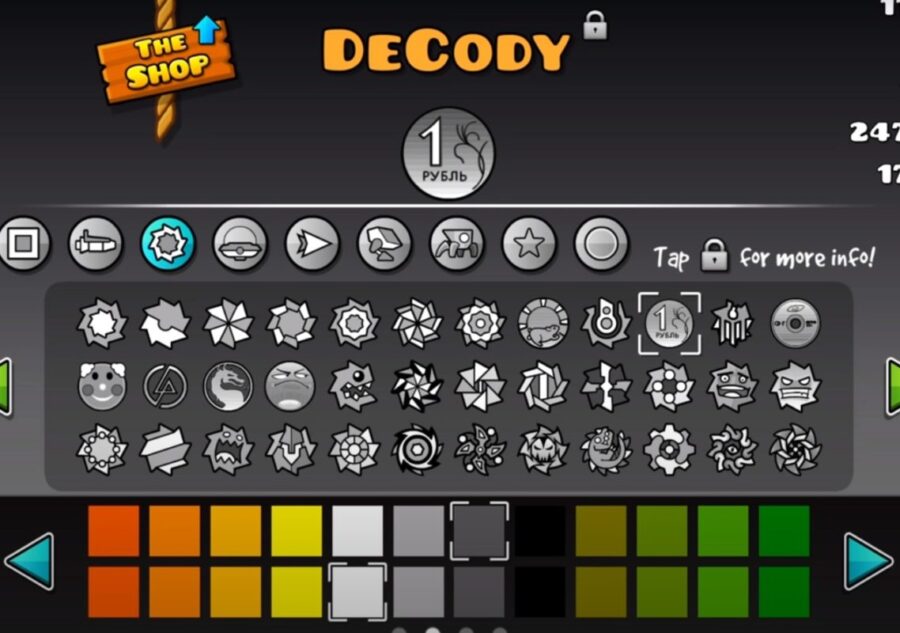 Файлы для Geometry Dash