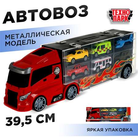 Автовозы мира