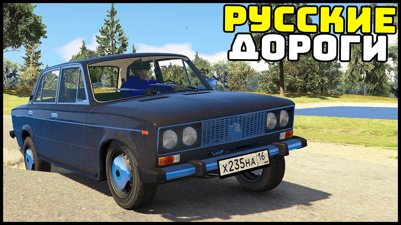 Lada 21065 1