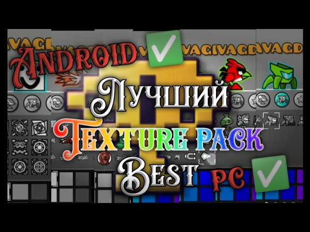 Текстуры The Ty-el's UI для Minecraft