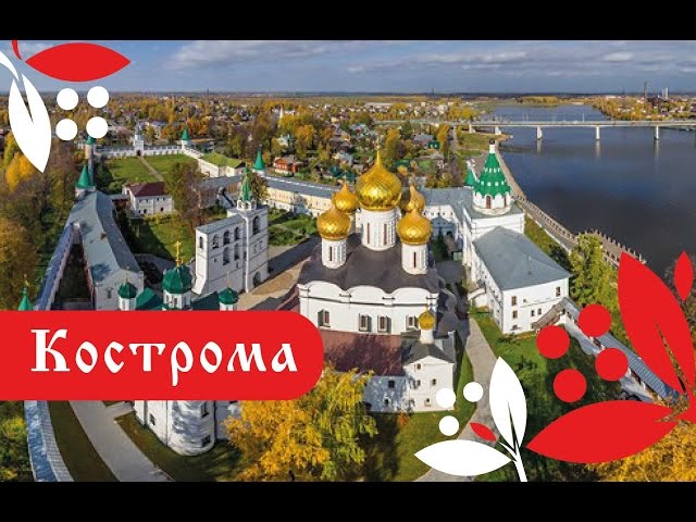 Самое интересное в г