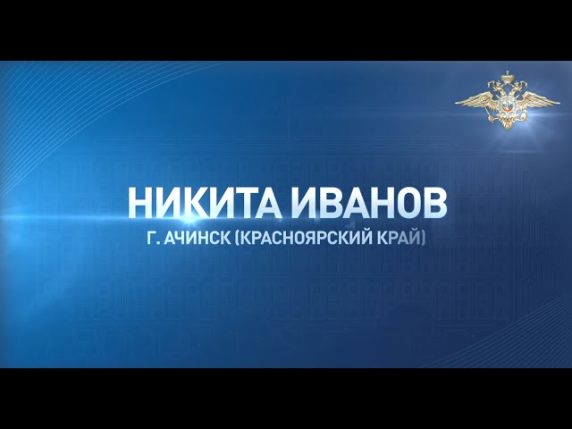 10 Лучших ресторанов Ачинска 2025