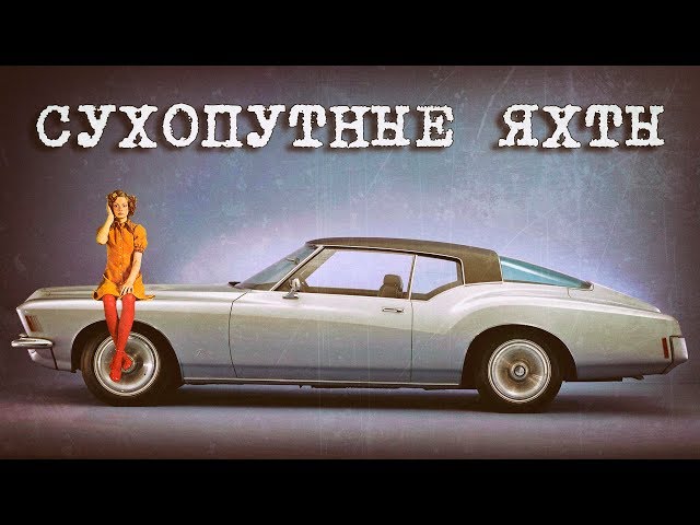 ТОП 10 Лучшие Американские Автомобили 