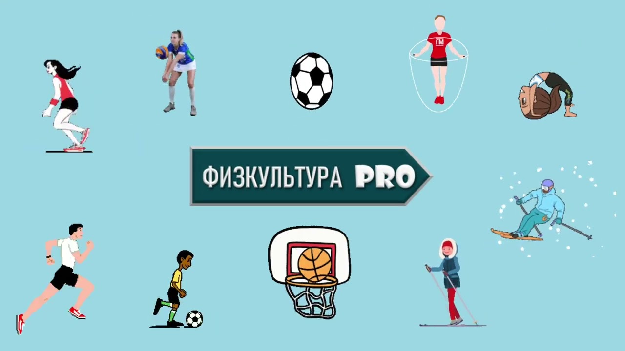 Волейбол Premium Player от OffiDocs для 