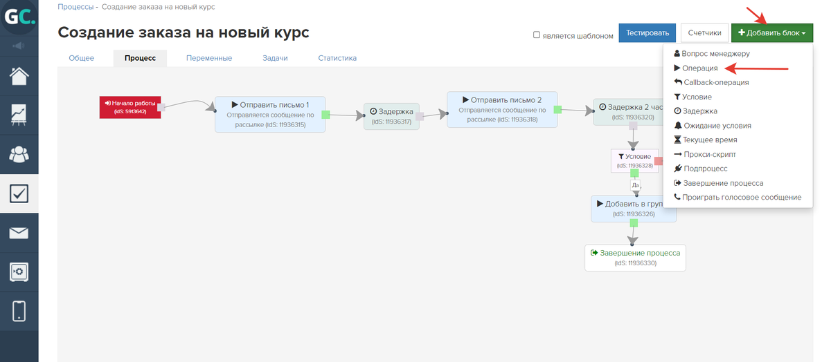 ВКонтакте будет предупреждать о подозрительных собеседниках в 