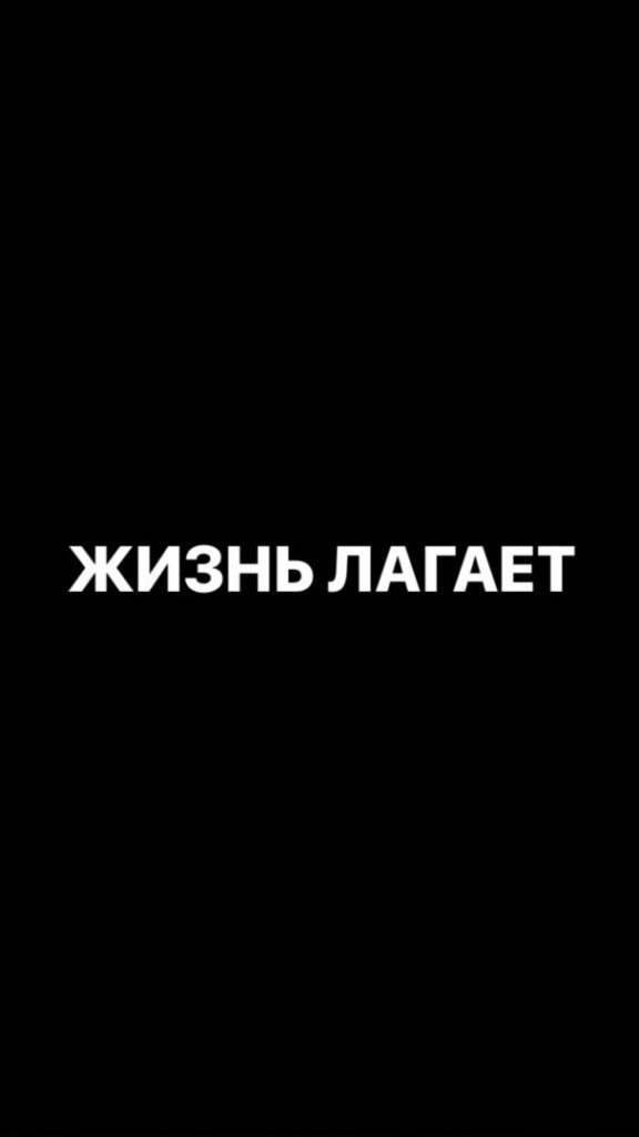 Заставки на телефон с надписями на английском языке