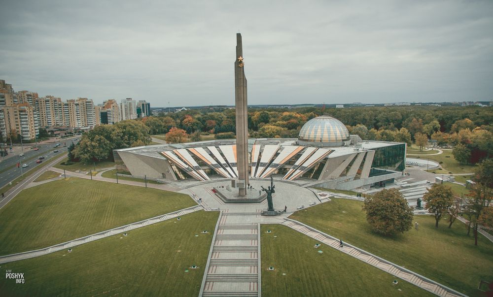 Пешеходная экскурсия по Минску 