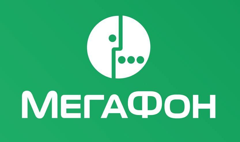 У «Мегафона» появились два логотипа