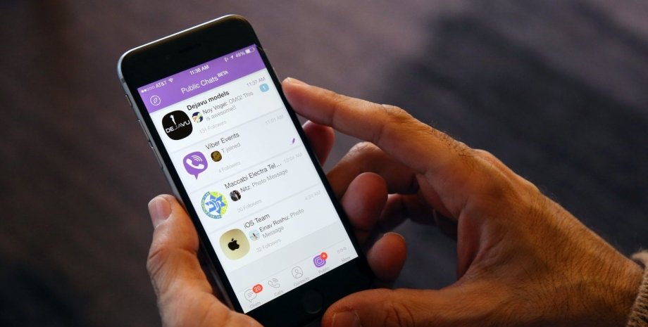 Viber фон 3d рендеринг 