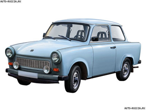 Trabant был ужасной машиной, сделанной 