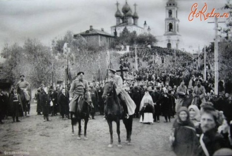 Пушкино станция