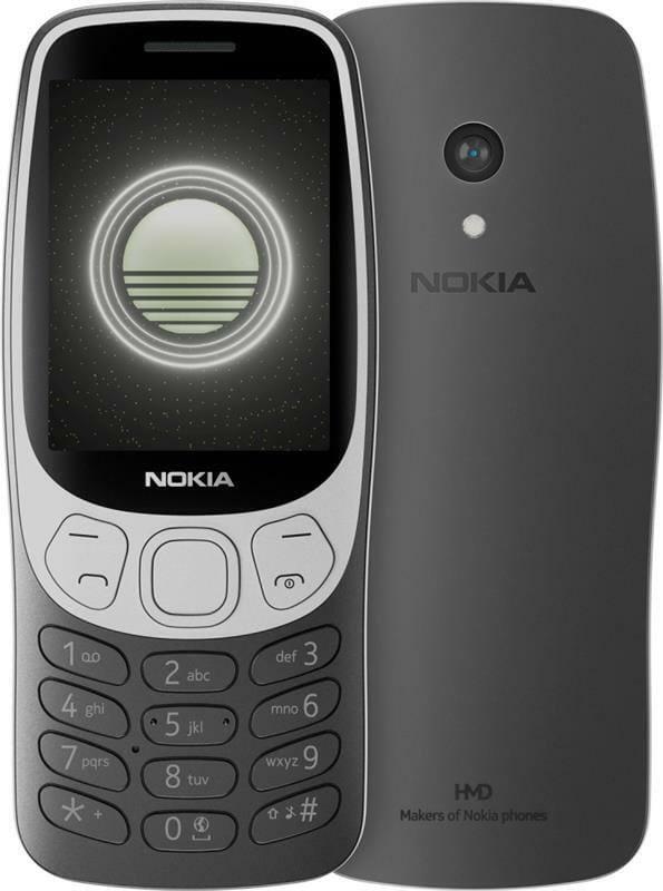 Мобильный CDMA телефон Nokia 2126 купить в Киеве • лучшая цена