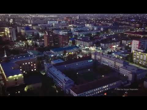 Костанай Qostanay Kostanay drone 